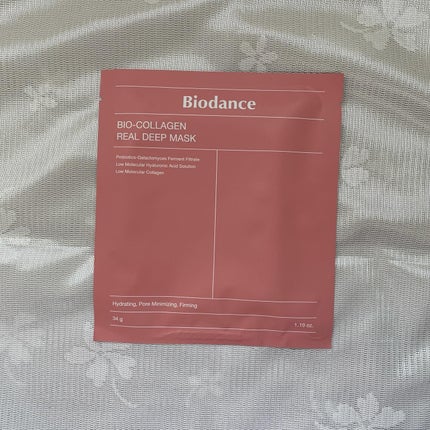 バイオコラーゲンリアルディープマスク/Biodance/シートマスク・パックを使ったクチコミ(2枚目)
