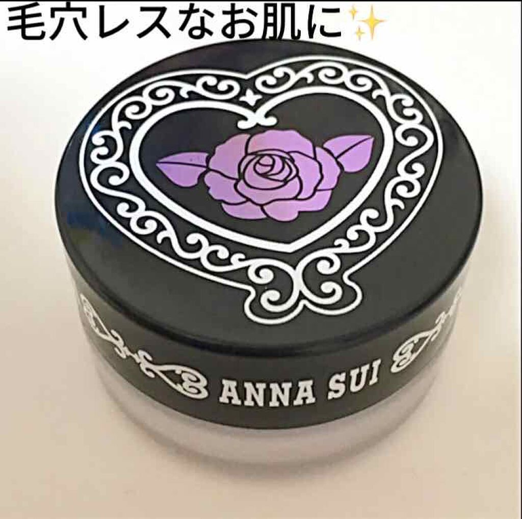 ポア スムージング プライマー/ANNA SUI/化粧下地を使ったクチコミ(1枚目)