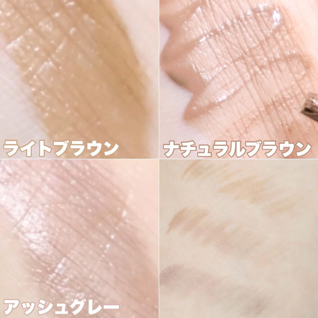 パウダリーリキッドアイブロウ ウルトラキープ /キングダム/リキッドアイブロウを使ったクチコミ(6枚目)