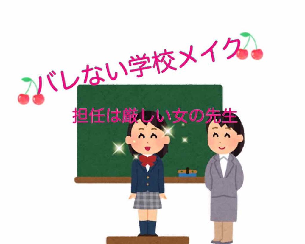 すっぴんパウダー/クラブ/プレストパウダーを使ったクチコミ(1枚目)