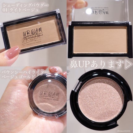 UR GLAM SHADING POWDER/U R GLAM/シェーディングを使ったクチコミ(2枚目)