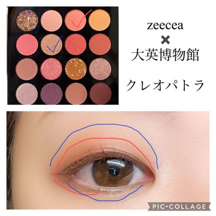 スキルレスライナー/LUMIURGLAS/リキッドアイライナーを使ったクチコミ(1枚目)