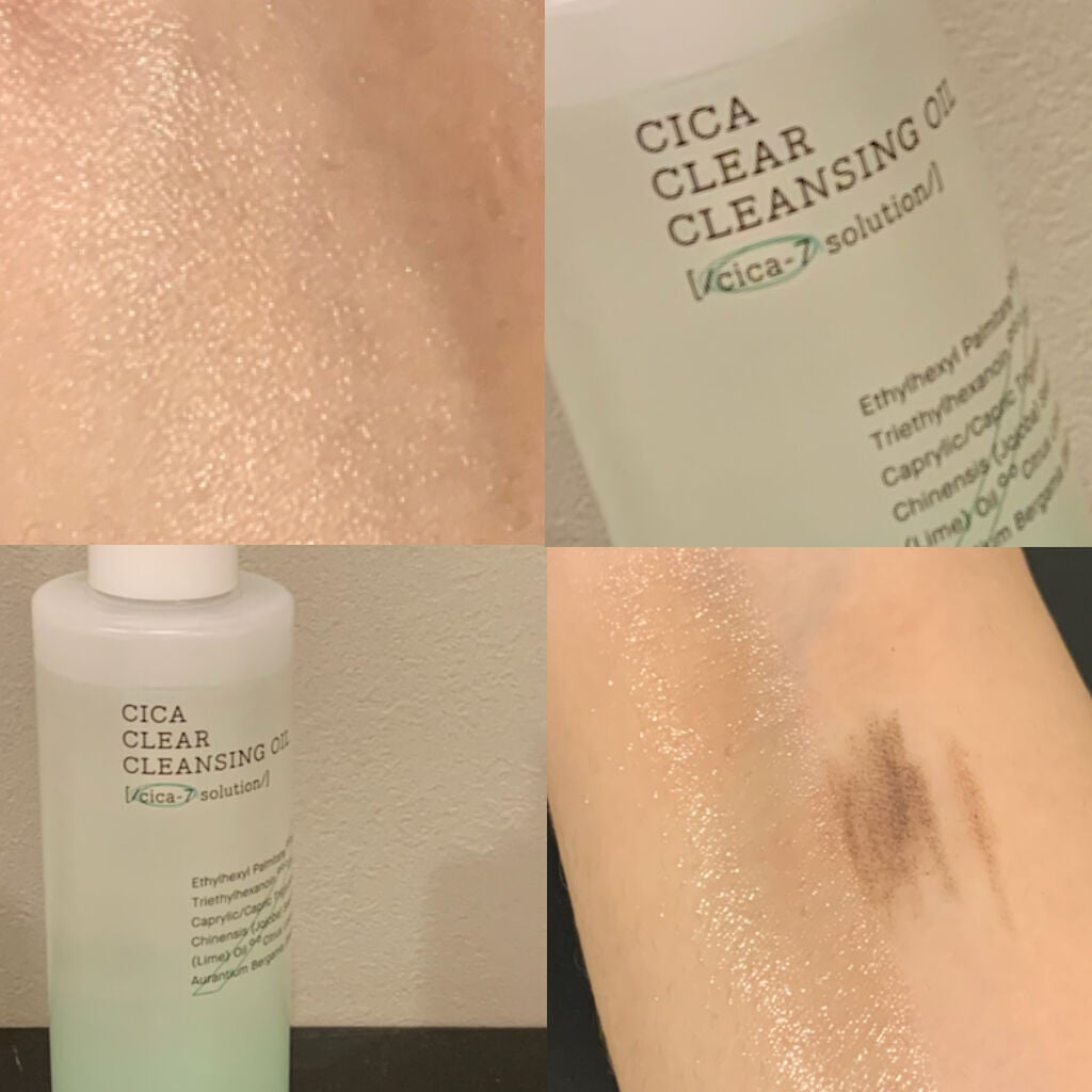 ピュアフィットシカクレンザー /COSRX/洗顔フォームを使ったクチコミ(3枚目)