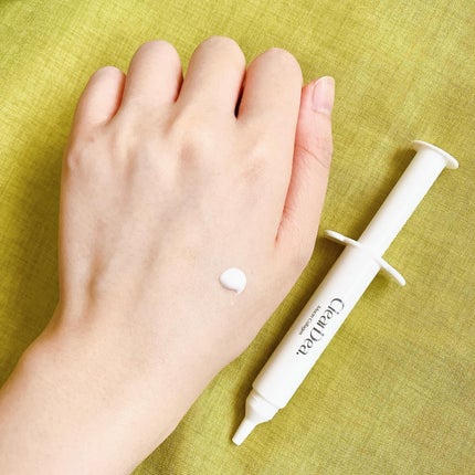 ミューシンコラーゲンボリューミングクリームアンプル/ClearDea./美容液を使ったクチコミ(4枚目)