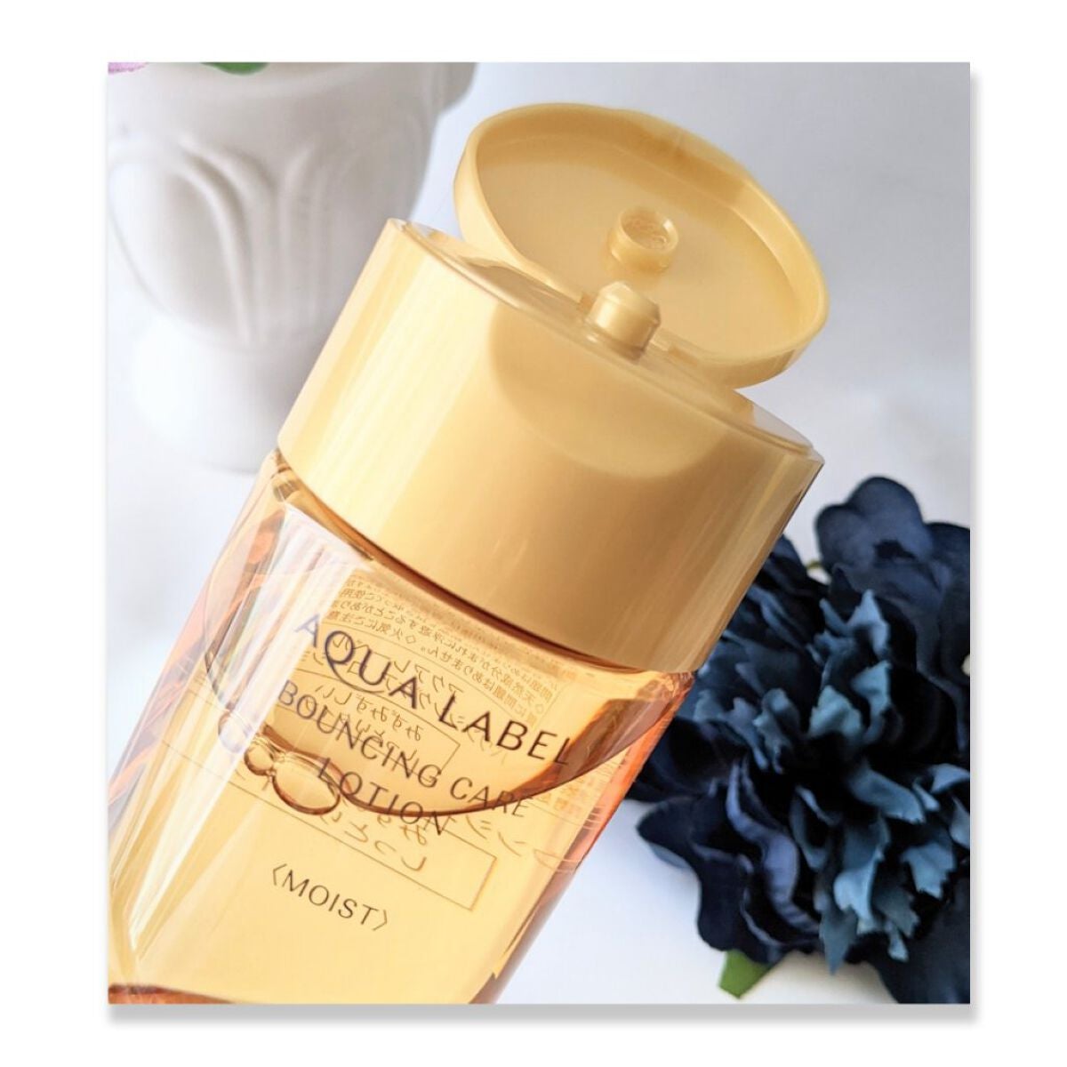 バウンシングケア ローション M/アクアレーベル/化粧水を使ったクチコミ(2枚目)