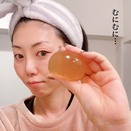済州シカクレンジングボール/Ongredients/その他洗顔料を使ったクチコミ(6枚目)