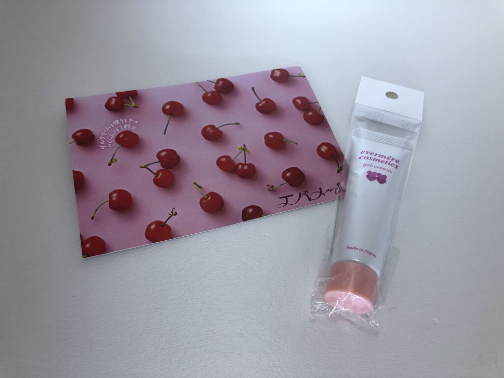 エバメールゲルクリーム/エバメール/ボディクリームを使ったクチコミ（2枚目）