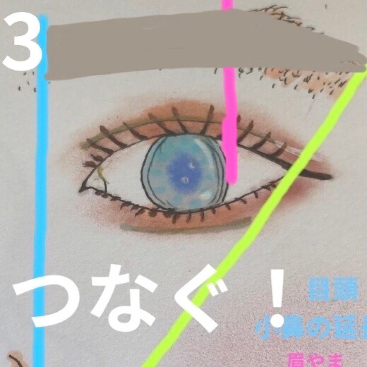 フェリエ フェイス用 ES-WF40/Panasonic/シェーバーを使ったクチコミ(4枚目)