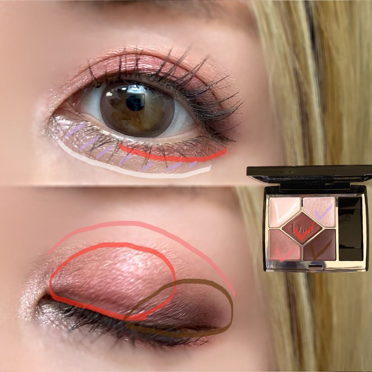 【旧】サンク クルール クチュール/Dior/アイシャドウパレットを使ったクチコミ(3枚目)