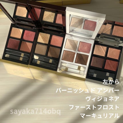 ソレイユ アイ カラー クォード 26 レオパード サン(限定 ソレイユ アイ カラー クォード 26 レオパード サン(限定