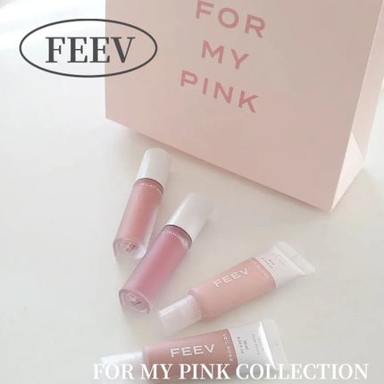 カラードロップ/FEEV/口紅を使ったクチコミ(5枚目)