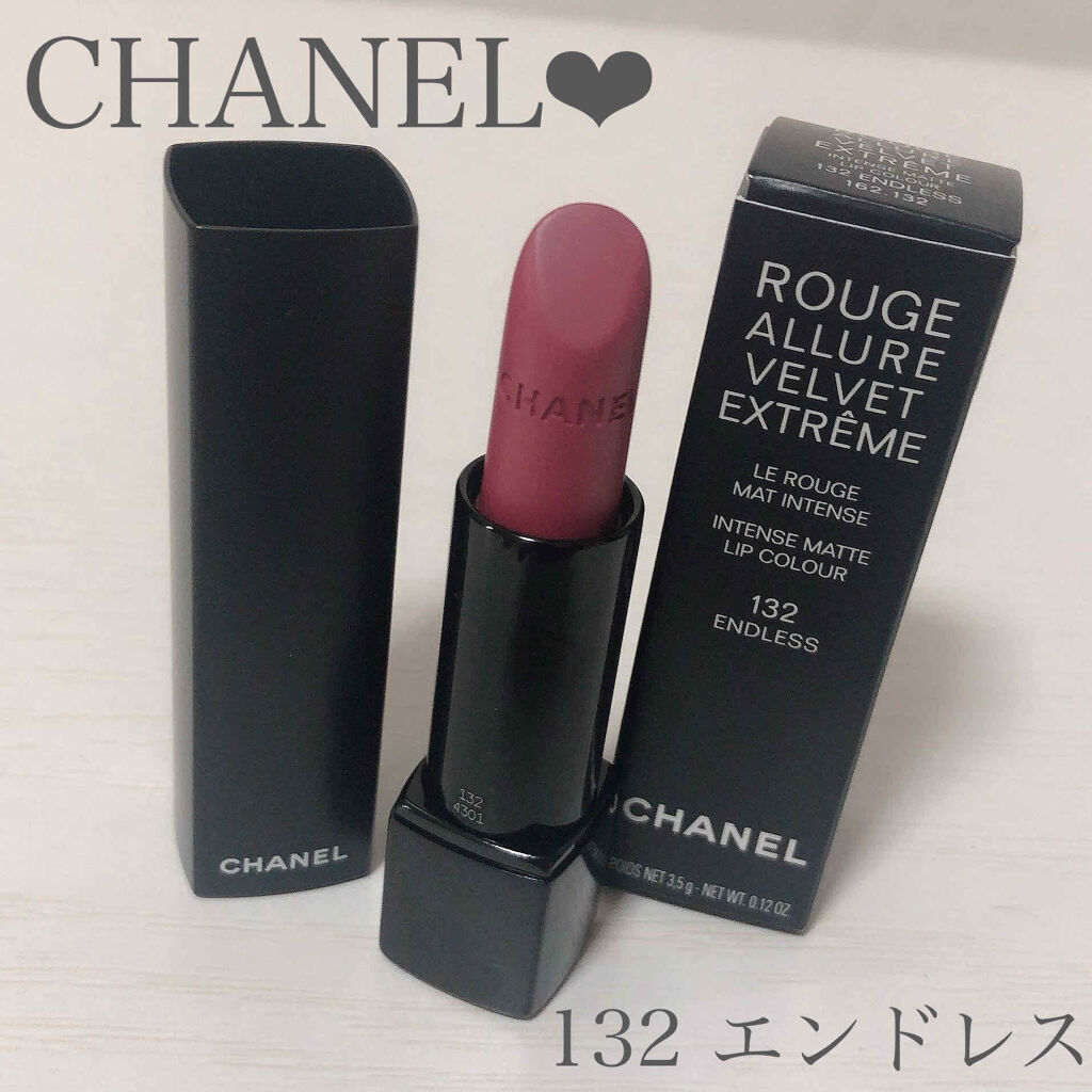 ルージュ アリュール ヴェルヴェット エクストレム/CHANEL/口紅を使ったクチコミ（1枚目）