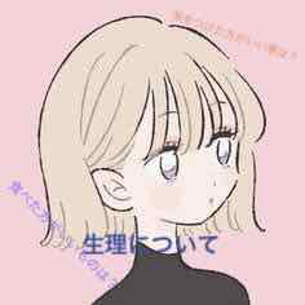 あーる( ᷇࿀ ᷆ ) on LIPS 「皆さん初めまして!うっほ(᷇࿀᷆)です!いきなりなんですけど皆..」(1枚目)