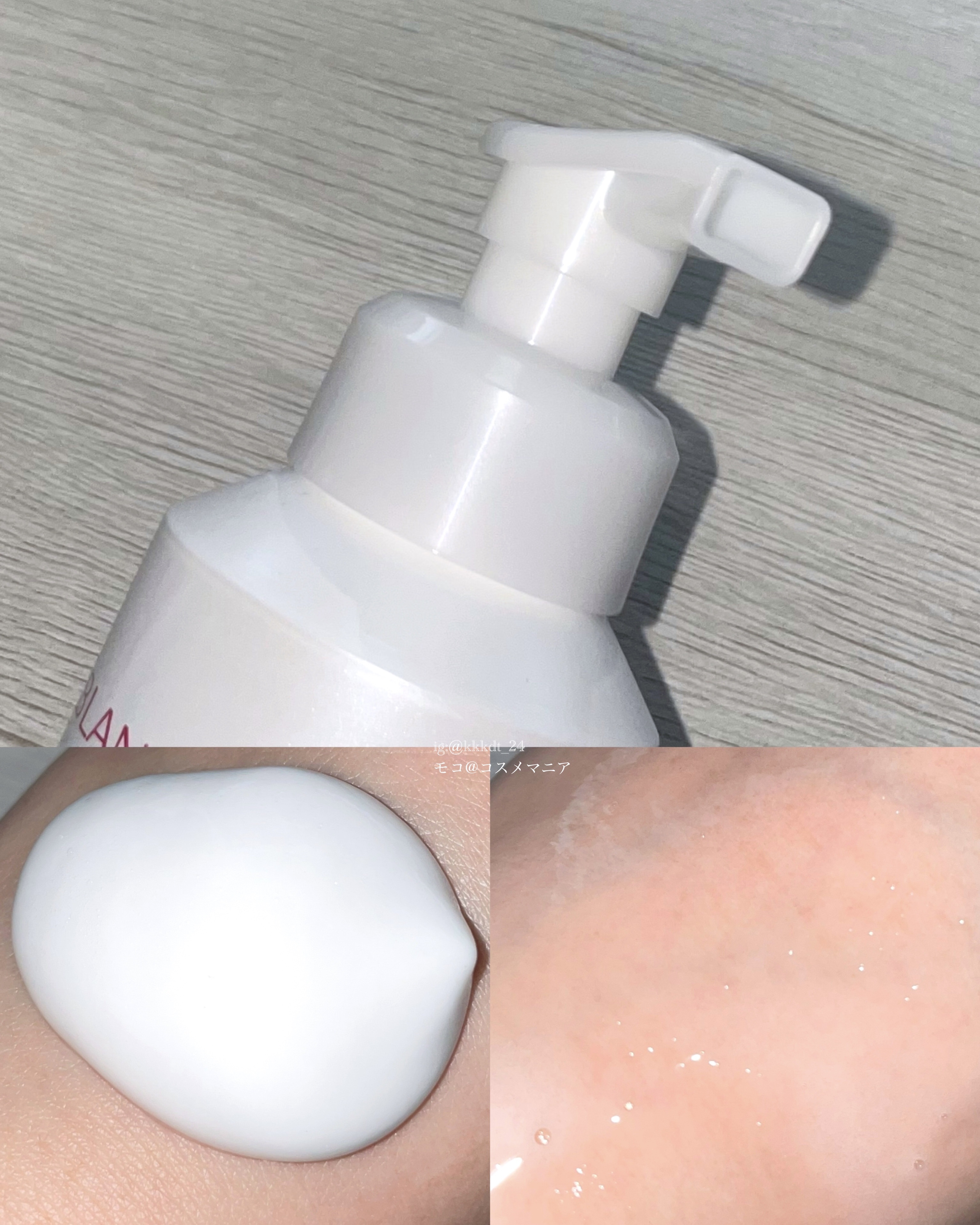 マイクロムース リフレッシャー/ALBLANC/泡洗顔を使ったクチコミ（3枚目）