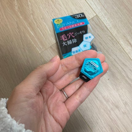 ディープクリア洗顔パウダー/ファンケル/洗顔パウダーを使ったクチコミ(2枚目)