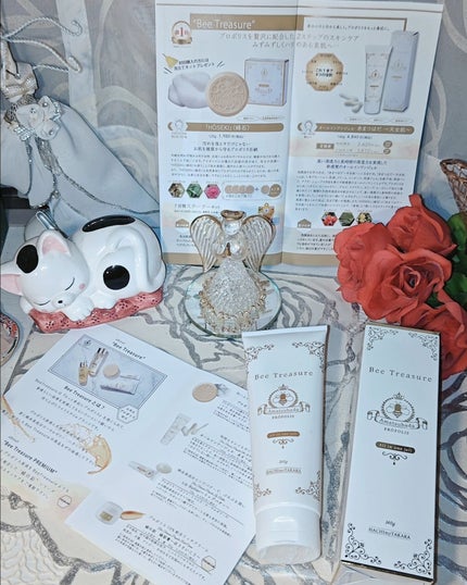 オールインワンジェル あまつはだ~天女肌~/Bee Treasure/オールインワン化粧品を使ったクチコミ(6枚目)