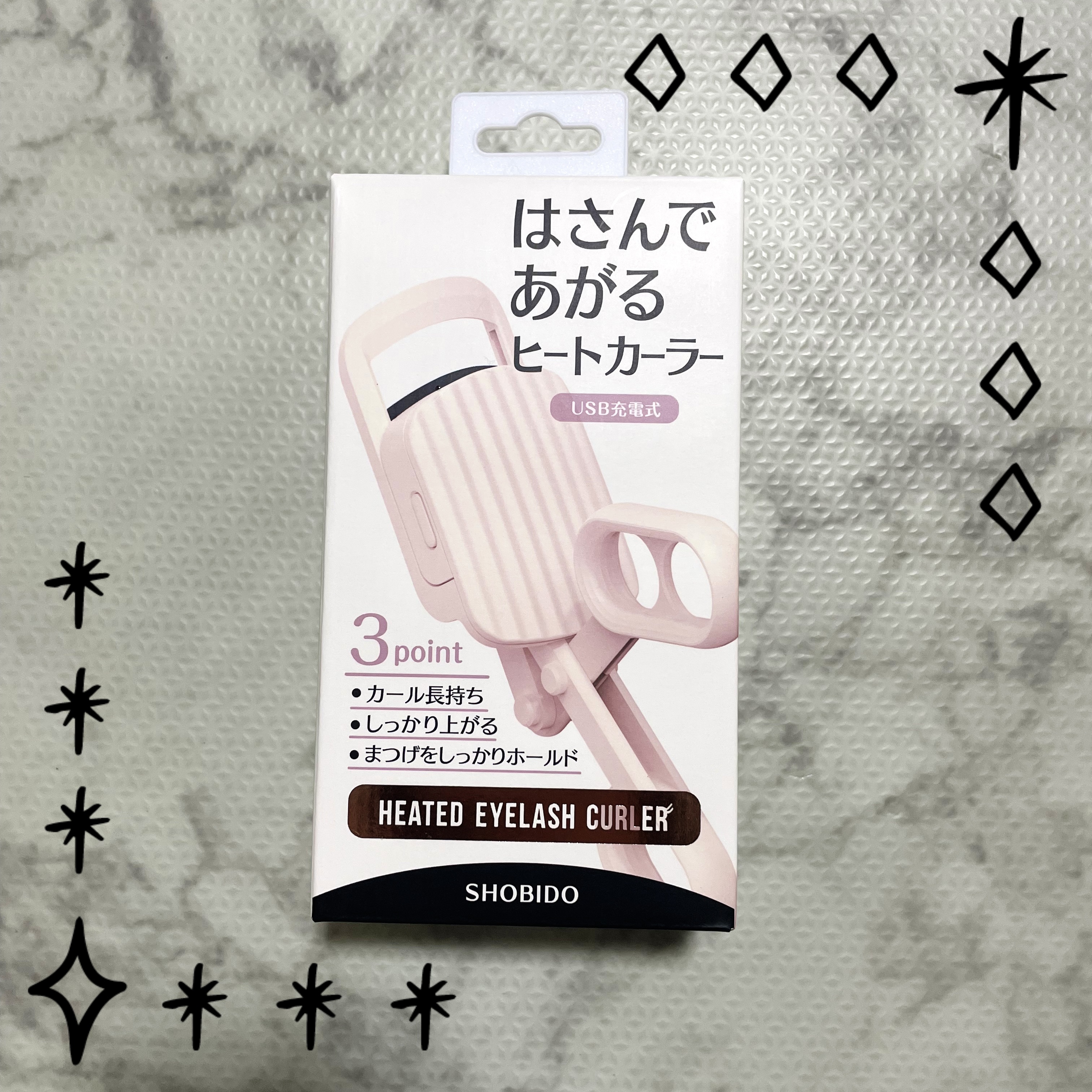 はさんであがるヒートカーラー/SHOBIDO/ホットビューラーを使ったクチコミ（1枚目）