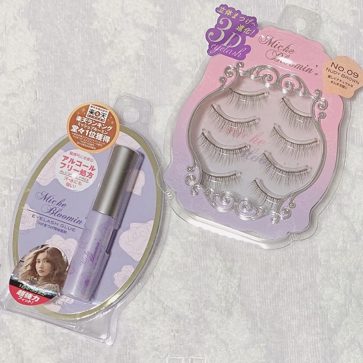 ミッシュブルーミン 3Dアイラッシュライン No.9 ヌーディーブラウン/ミッシュブルーミン/つけまつげを使ったクチコミ（1枚目）