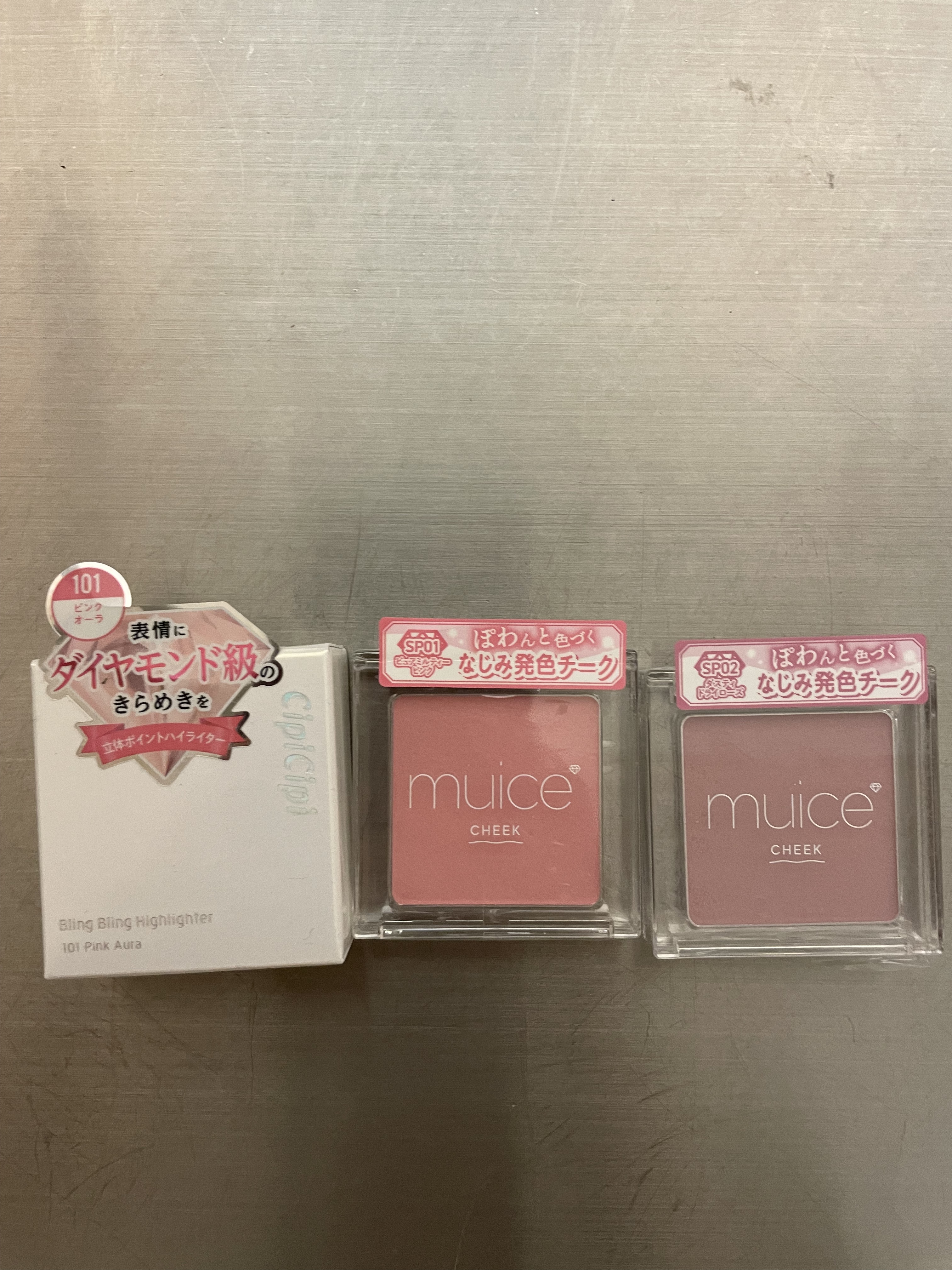 ぽわんチーク/muice/パウダーチークを使ったクチコミ（1枚目）