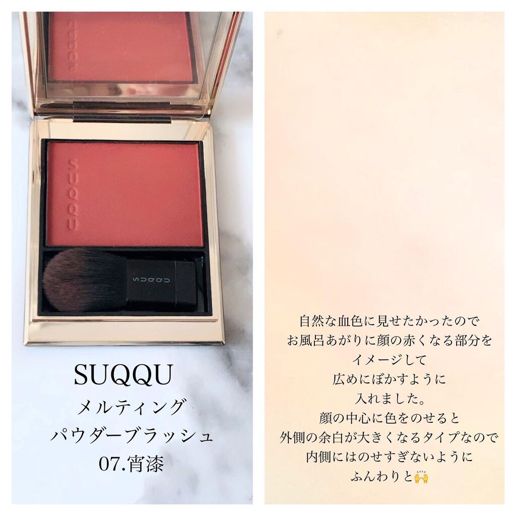 mikan on LIPS ãð仿¥ã®ã¡ã€ã¯ðåºç€Ÿdayð»ð¥¿â¡ä»æ¥ã¯ã¡ãã£ãšããããŸã£ã倧人..ãïŒ4æç®ïŒ