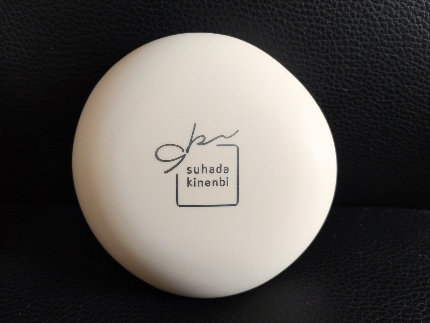 サナ 素肌記念日 スキンケアパウダー N/素肌記念日/プレストパウダーを使ったクチコミ(6枚目)