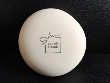 サナ 素肌記念日 スキンケアパウダー N/素肌記念日/プレストパウダーを使ったクチコミ(6枚目)