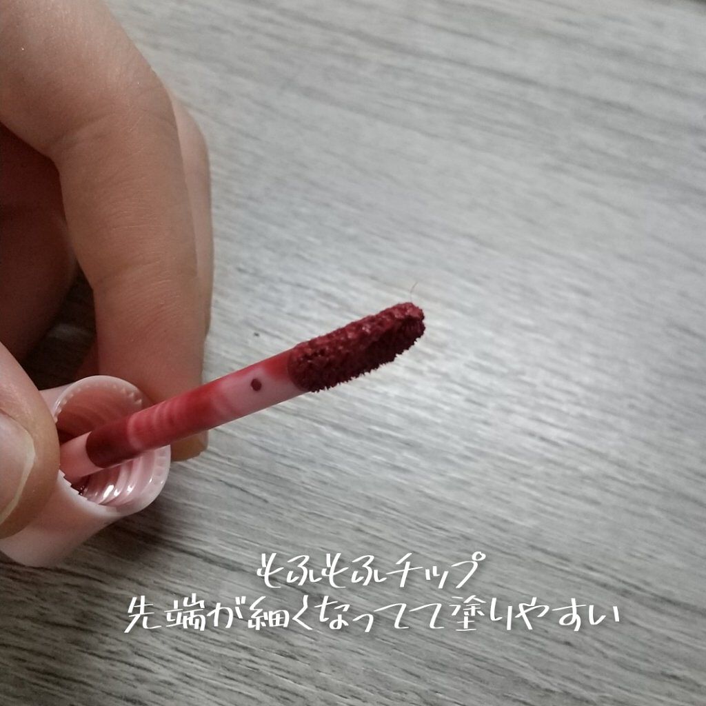 ムース キャンディー ティント/the SAEM/リップティントを使ったクチコミ（2枚目）