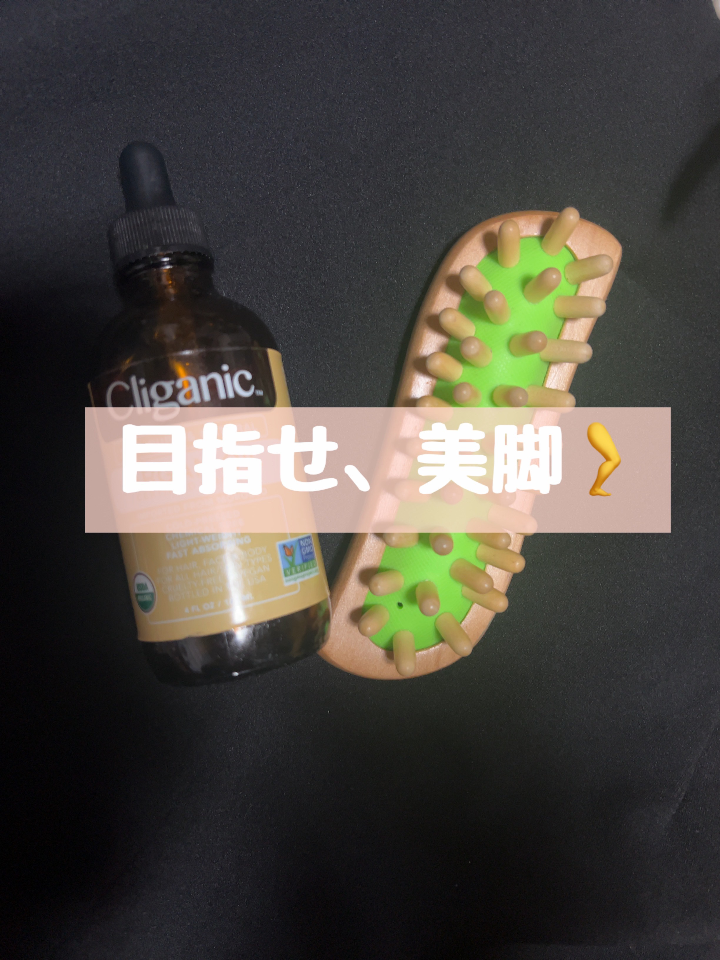 ボディシェイプブラシ/WELEDA/ボディグッズを使ったクチコミ（1枚目）