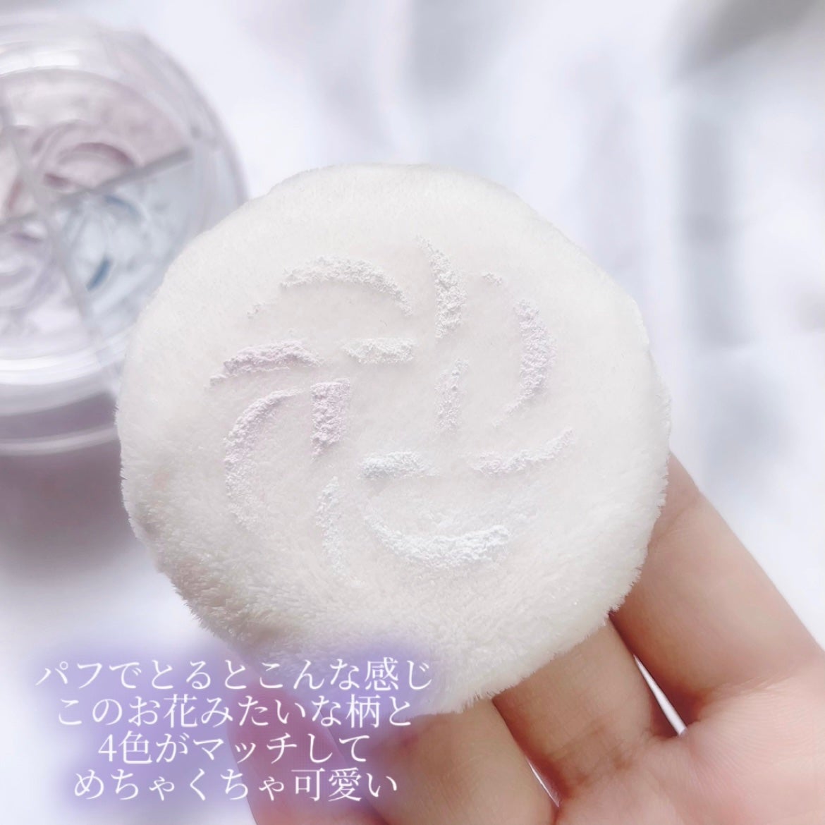 ルース パウダー/DECORTÉ/ルースパウダーを使ったクチコミ(3枚目)