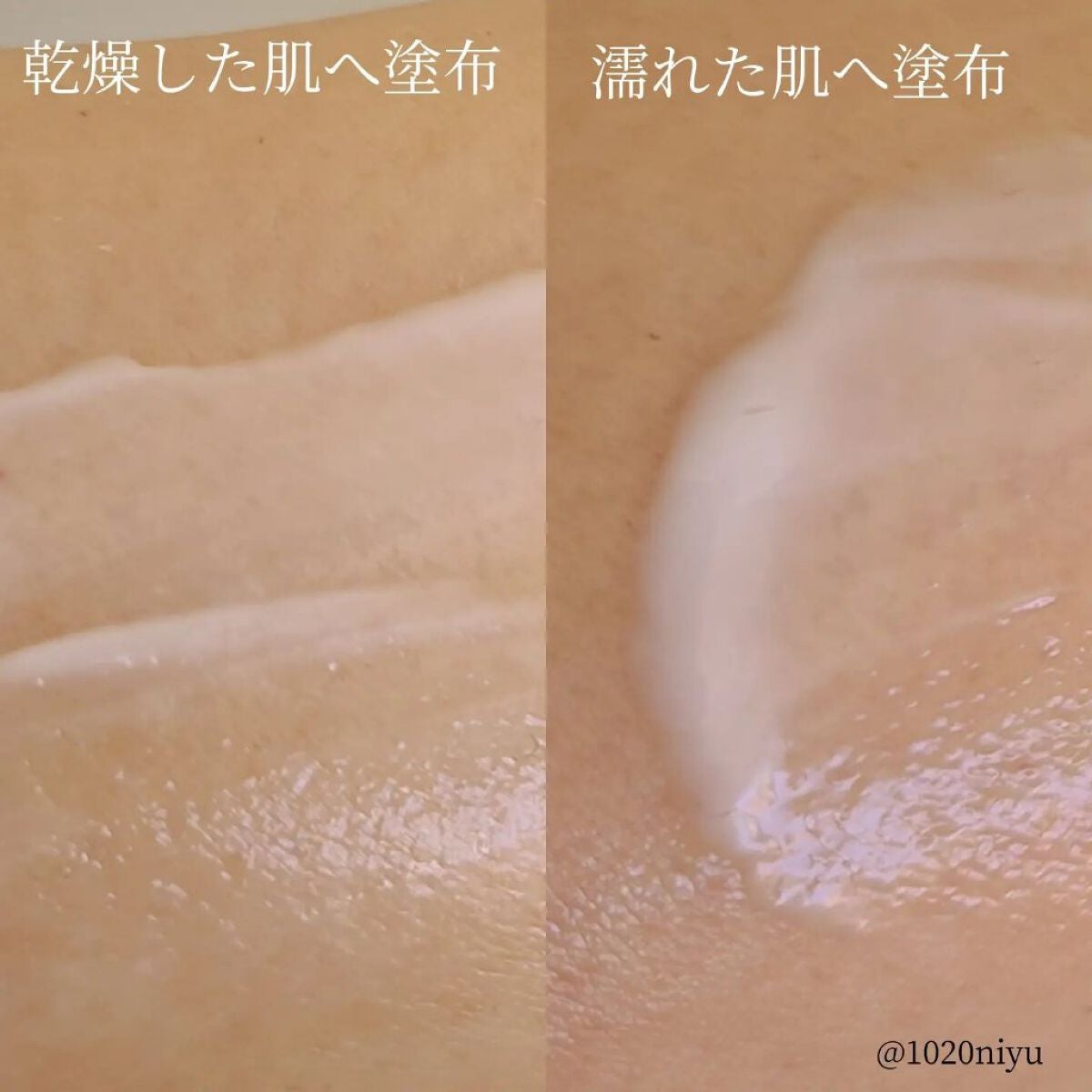 プレミアムボディクリーム at bath time/BARTH/ボディクリームを使ったクチコミ(4枚目)