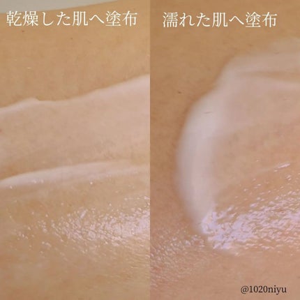 プレミアムボディクリーム at bath time/BARTH/ボディクリームを使ったクチコミ(4枚目)