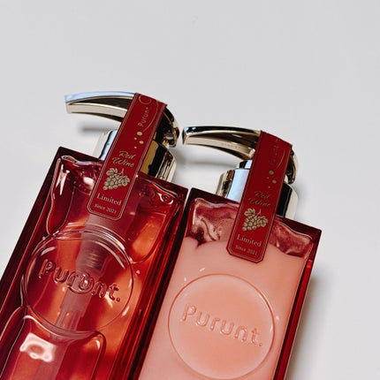 プルント リライトペアセット レッドワイン/Purunt./市販シャンプーを使ったクチコミ(2枚目)