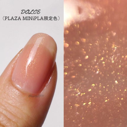 ジーニッシュ/ジーニッシュマニキュア/マニキュアを使ったクチコミ(6枚目)