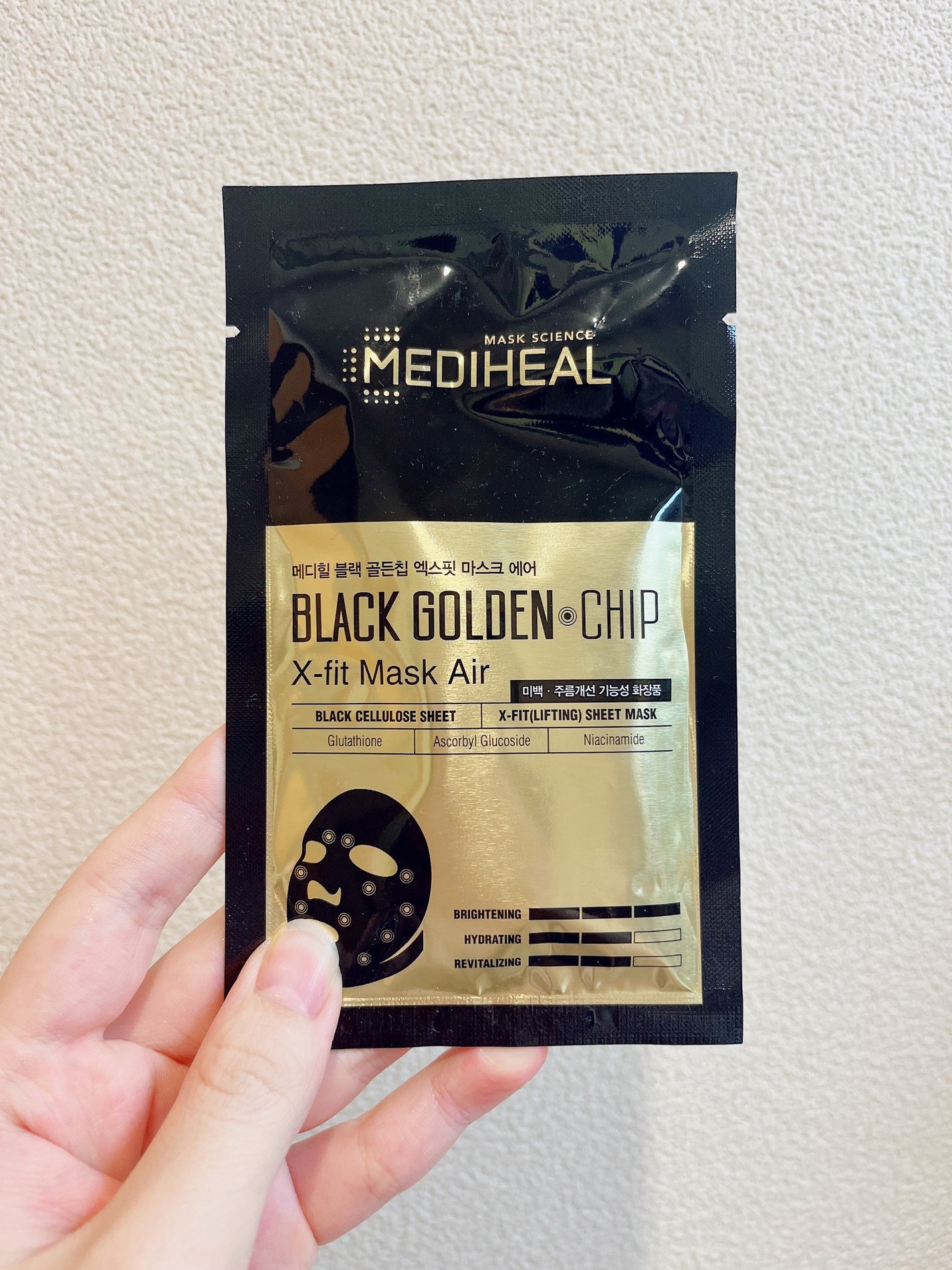 ブラックゴールデンチップ Xフィットマスクエアー MEDIHEAL