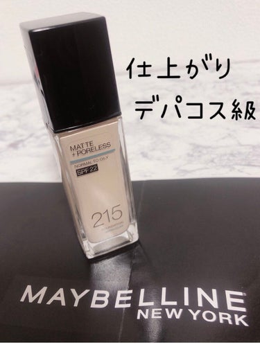 MAYBELLINE NEW YORK　メイベリン フィットミー リキッドファンデーション R　215 

全16色　税抜き1,600円　SPF22

LIPS様経由でメイベリン様よりいただきました✨あ