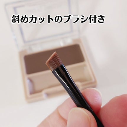 アイブロウワックス/スウィーツ スウィーツ/その他アイブロウを使ったクチコミ(3枚目)