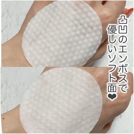 ゼロ毛穴パッド 2.0/MEDICUBE/トナーパッドを使ったクチコミ(2枚目)