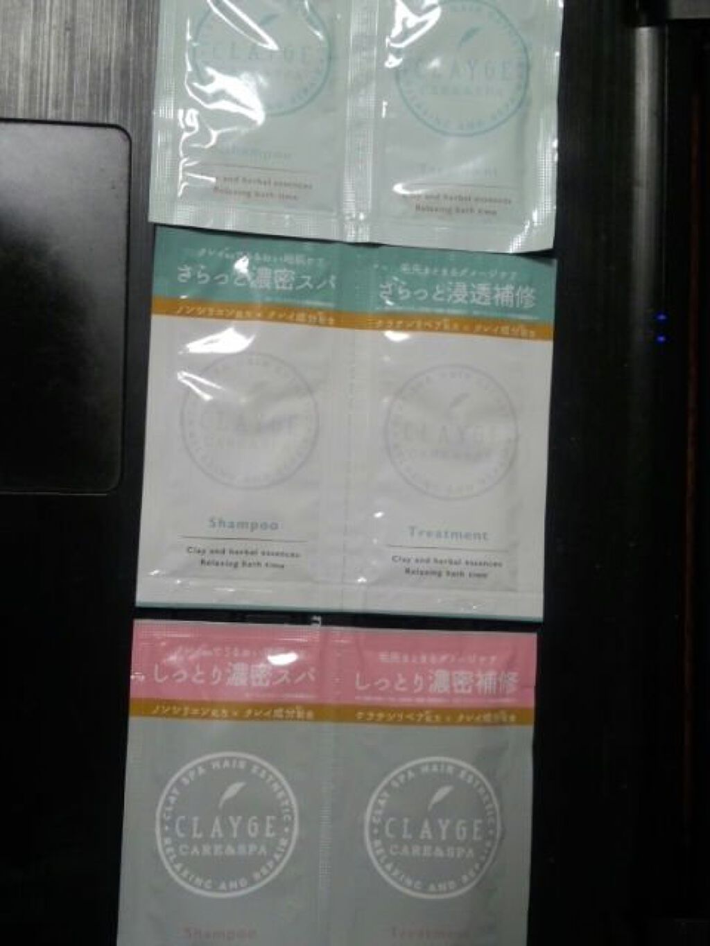 シャンプー／トリートメントR /CLAYGE/シャンプー・コンディショナーを使ったクチコミ（1枚目）