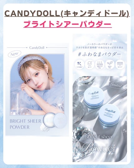 みなみ🌸 on LIPS 「…………………………………………………………………他の投稿はこ..」(5枚目)