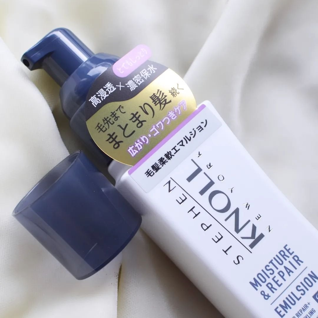 モイスチュアソフニング エマルジョン モイスチュアリペア/スティーブンノル ニューヨーク/ヘアミルクを使ったクチコミ(2枚目)