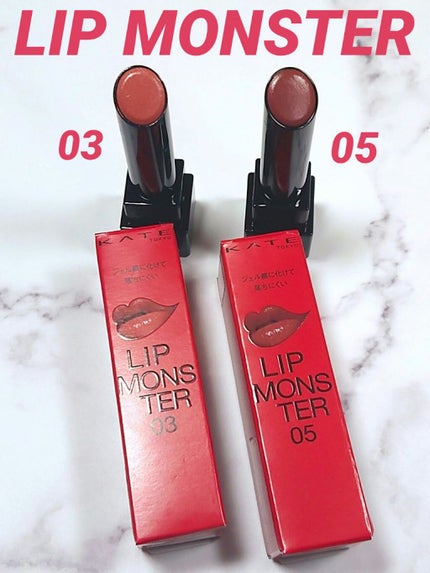 ケイト リップモンスター/KATE/口紅を使ったクチコミ(1枚目)
