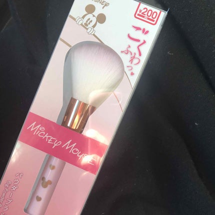 ごくふわっ ミッキーブラシ/DAISO/メイクブラシを使ったクチコミ(1枚目)