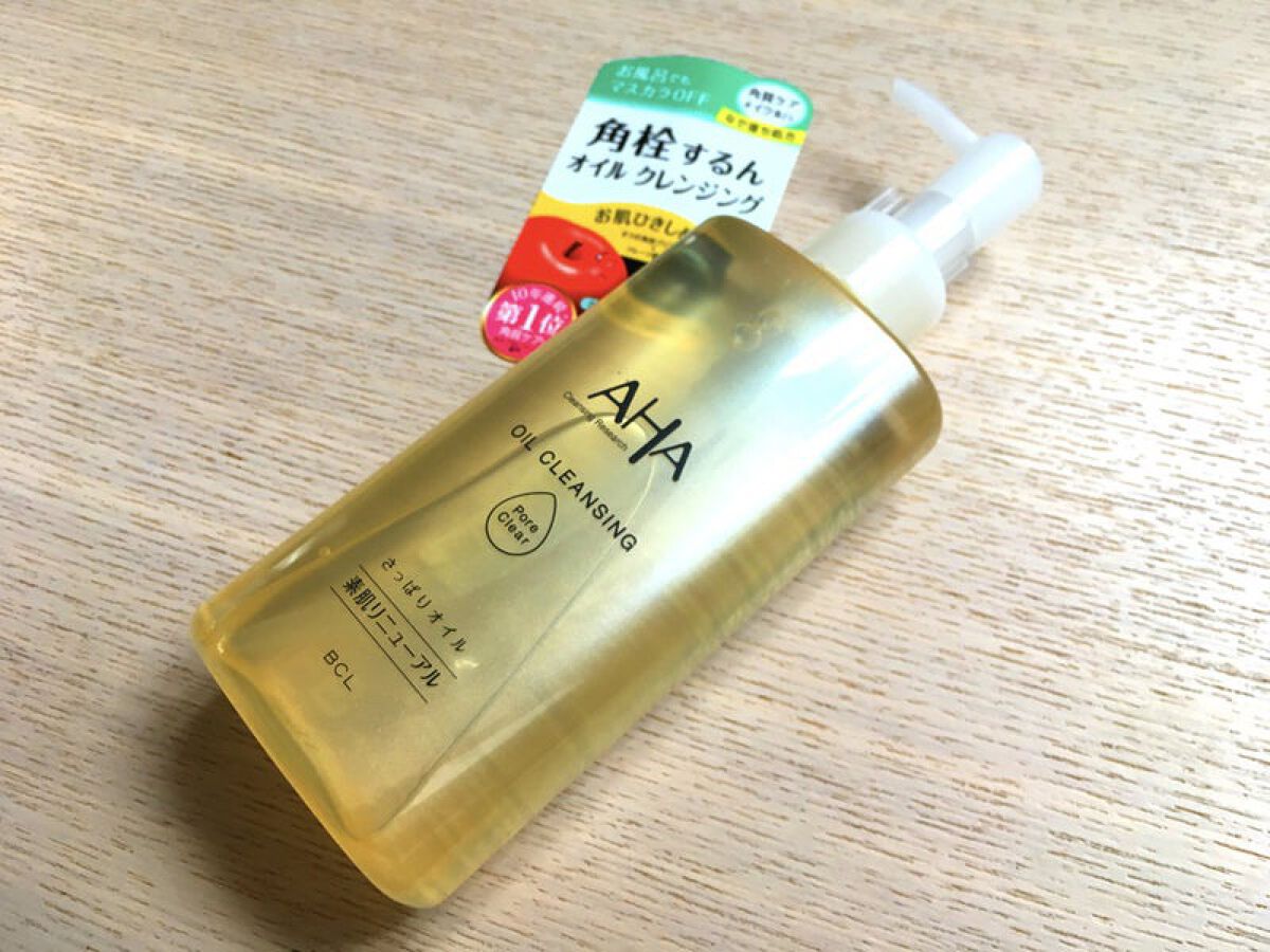 オイルクレンジング ポアクリア/クレンジングリサーチ/オイルクレンジングを使ったクチコミ(1枚目)