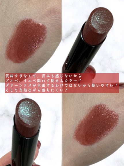 ケイト リップモンスター/KATE/口紅を使ったクチコミ(2枚目)