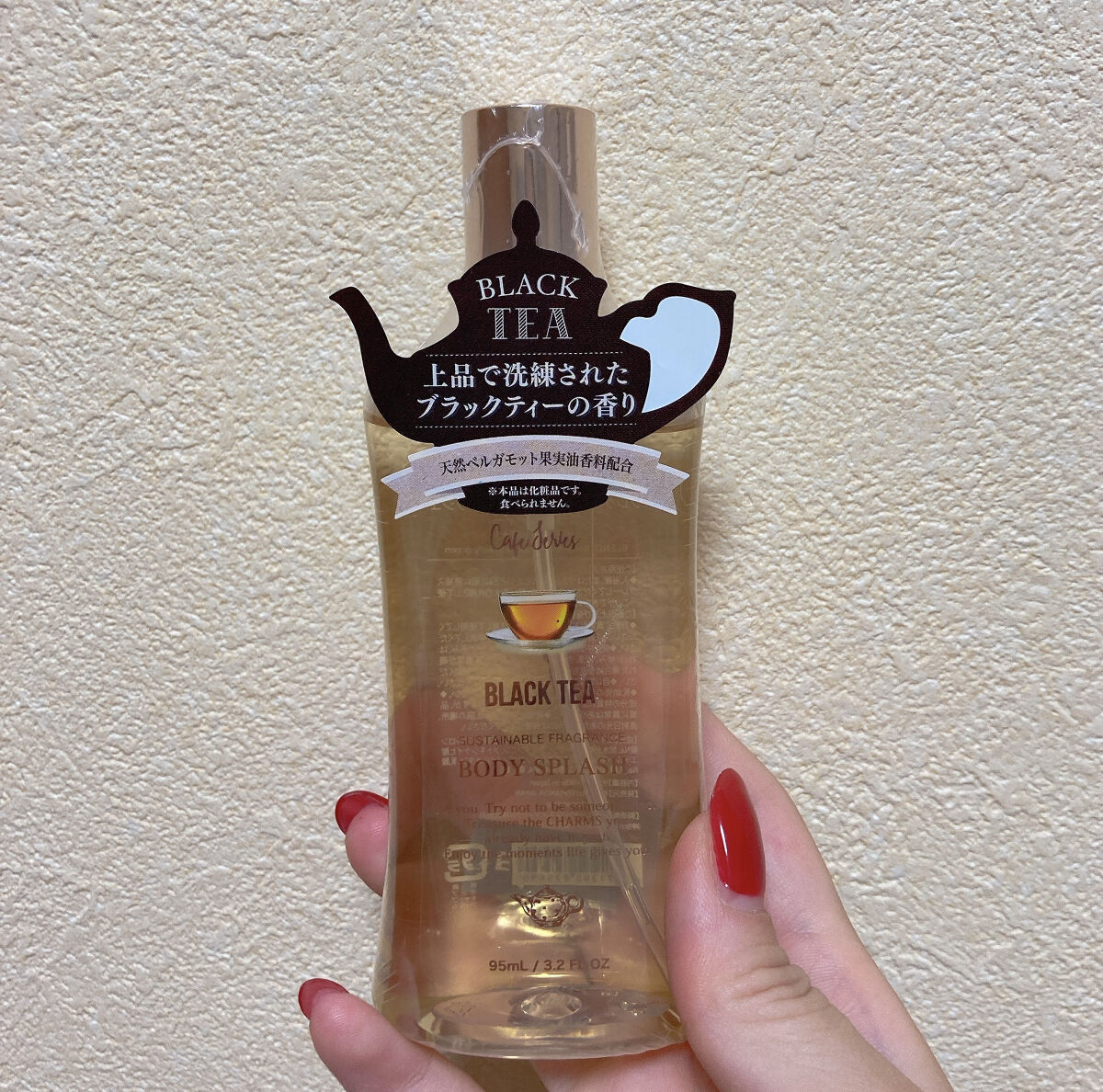 フレグランスボディスプラッシュ(ブラックティー)/フェルナンダ/香水(その他)を使ったクチコミ（3枚目）