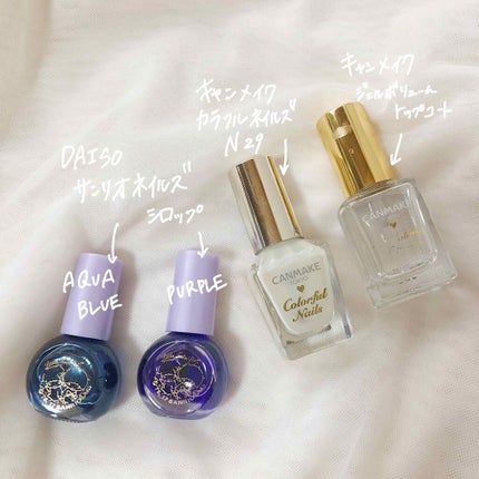 カラフルネイルズ/キャンメイク/マニキュアを使ったクチコミ(2枚目)