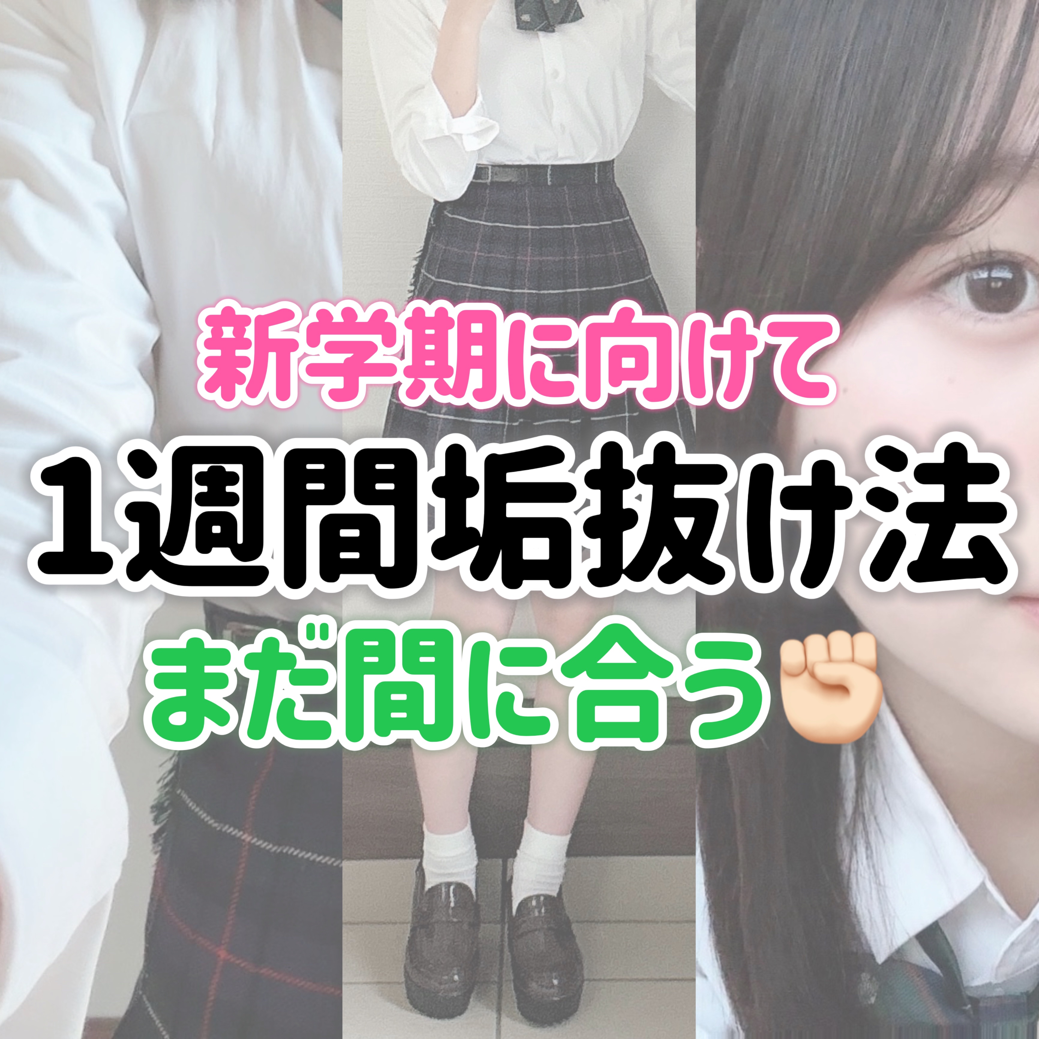 DHC ビタミンＣハードカプセル/DHC/美容サプリメントを使ったクチコミ（1枚目）