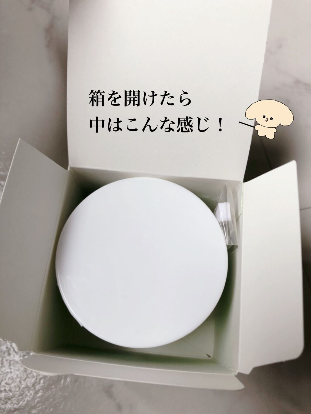 ティーツリーカーミングエッセンスパッド/MEDIHEAL/トナーパッドを使ったクチコミ(2枚目)