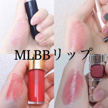 ロレアル パリ シャインオンのクチコミ「MLBBリップ特集💄　"My Lips But Better"
「自分の素の唇の色に近いけど、.....」（1枚目）