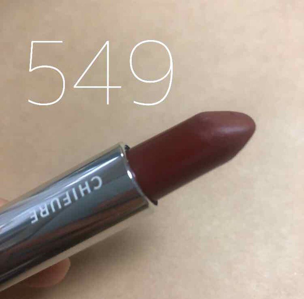 口紅(詰替用)/ちふれ/口紅を使ったクチコミ(3枚目)